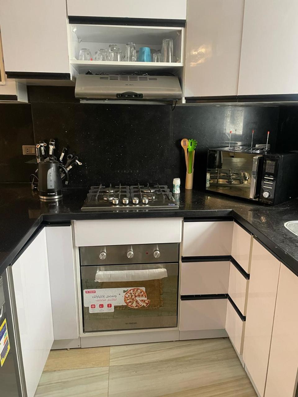Apartment Luxury L One Kattamya, Nasr 